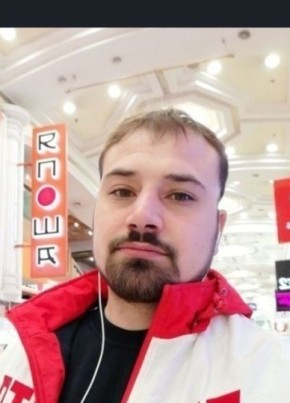 Ivan. Sexe, 37, Россия, Троицк (Московская обл.)