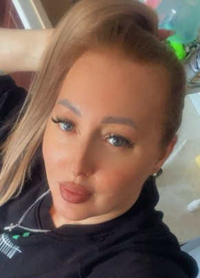 Анна из Уфы 38 лет