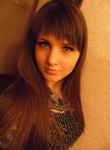 Лина, 29 лет, Москва