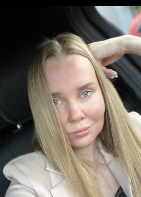 Юлия, 39, Россия, Москва