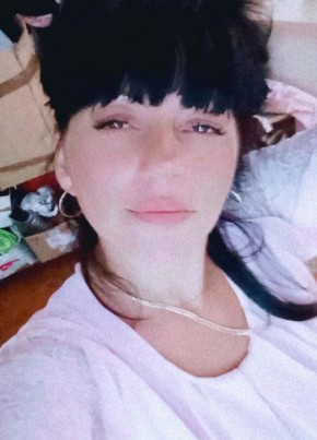 Миледи, 39, Україна, Кропивницький