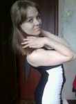 Елена, 27 лет, Омск