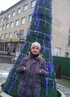 Dima, 32, Україна, Тальне