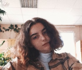 Софья, 20 лет, Екатеринбург