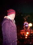 Анатолий, 32 года, Североморск