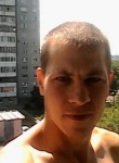 Станислав, 41 год, Омск