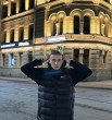 Тёма
