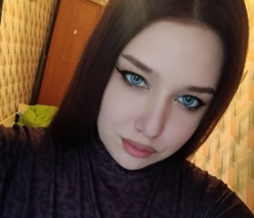 Natalya, 23, Volgograd
