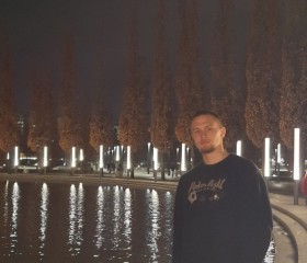 Georgiy, 21, Rostov-na-Donu