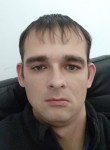 Валерий, 39 лет, Симферополь