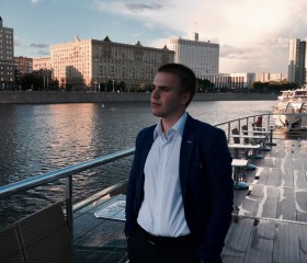 Валерий, 26 лет, Егорьевск