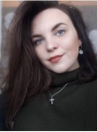 Евгения, 27 лет, Санкт-Петербург