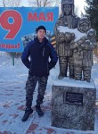 Денис, 26 лет, Тазовский