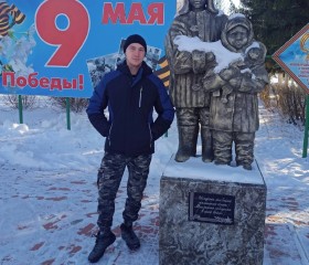 Денис, 27 лет, Тазовский