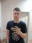 Даниил Хабаров, 23 года, Якутск