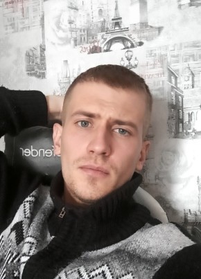 Дэвид из Хабаровска 27 лет