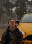 Андрей - Волгоград