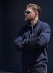 Jamik, 25, Moscow