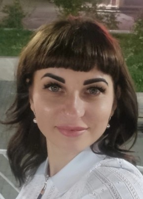 Александра из Новосибирска 37 лет