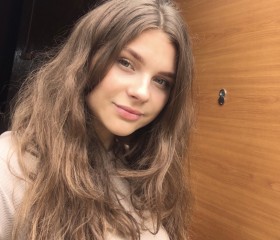 Ирина, 21 год, Казань