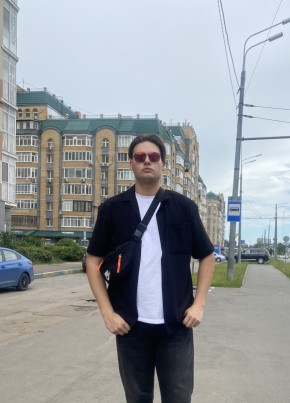 Timur, 22, Russia, Ufa