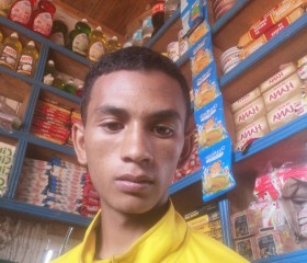 Tahiry, 18, Antananarivo