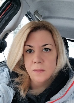 Александра из Северска 42 года