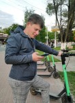 Alexander, 23 года, Брянск