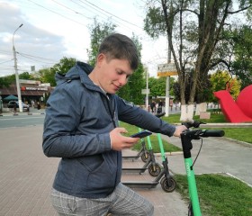 Alexander, 23 года, Брянск