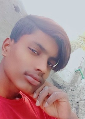 ডেভিড বিল্লা, 18, বাংলাদেশ, টঙ্গী