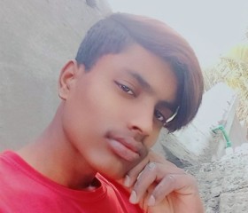 ডেভিড বিল্লা, 20, Tungi