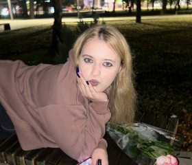 Ulyasha, 20, Krasnodar