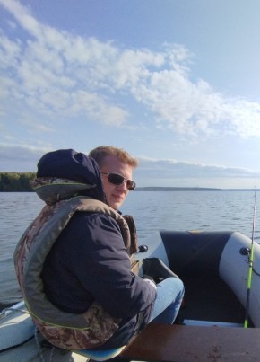 Ivan, 38, Russia, Zarechnyy (Sverdlovsk)