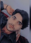 Khan armani, 19 лет, إمارة الشارقة