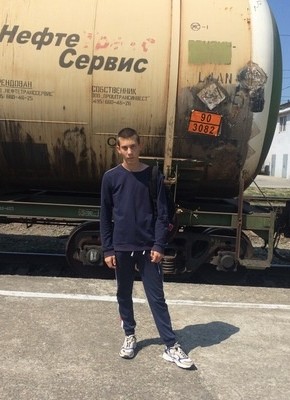 Михаил, 23, Россия, Саратов