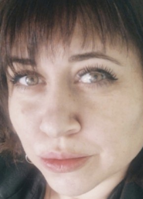Vera из Краснодара 36 лет