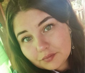 Karina, 23, Moscow