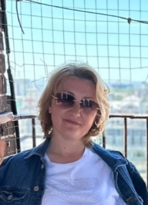 Svetlana, 44, Russia, Moscow