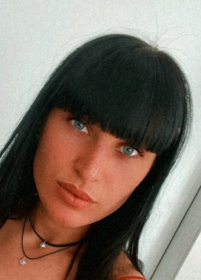 Нелли, 27, Россия, Москва