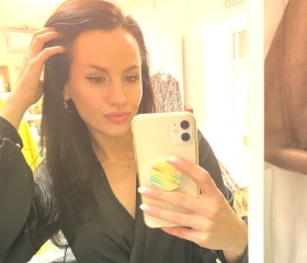 Margarita, 32, Pernik