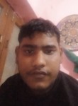 Dibakar Das, 19 лет, Faridabad