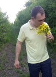 Артем, 39 лет, Луганськ