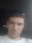 Михаил, 27 лет, Харків