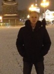 Артур, 40 лет, Великий Новгород
