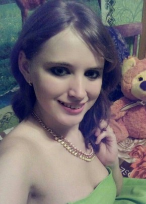 Татьяна, 24, Россия, Моздок