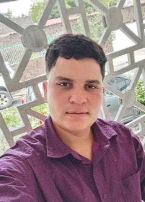 Frank из Managua 28 лет