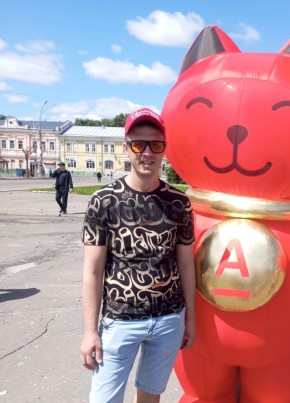 Алексей из Бабаево 37 лет