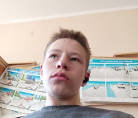 Игорь, 19 лет, Дебесы