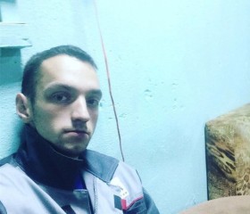Амирхан, 28 лет, Пермь