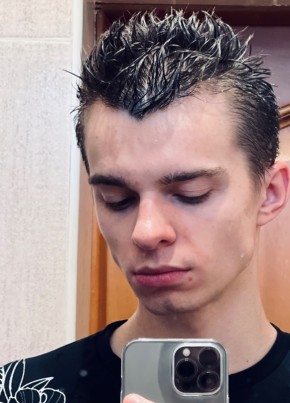 Андрей, 22, Russia, Moscow